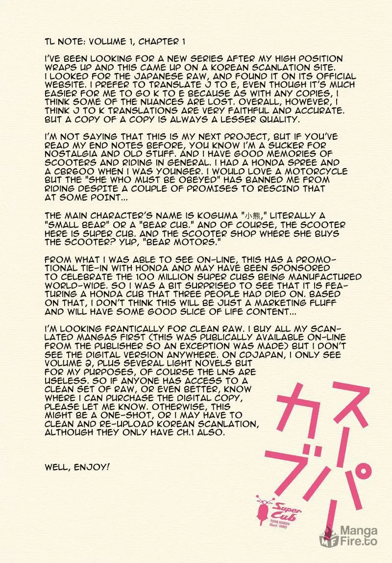 Super Cub Chapter 1 page 45 - 