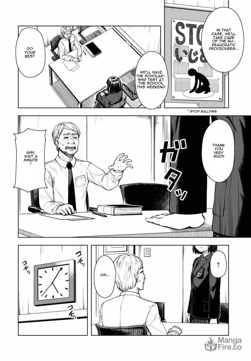 Super Cub Chapter 1 page 6 - 