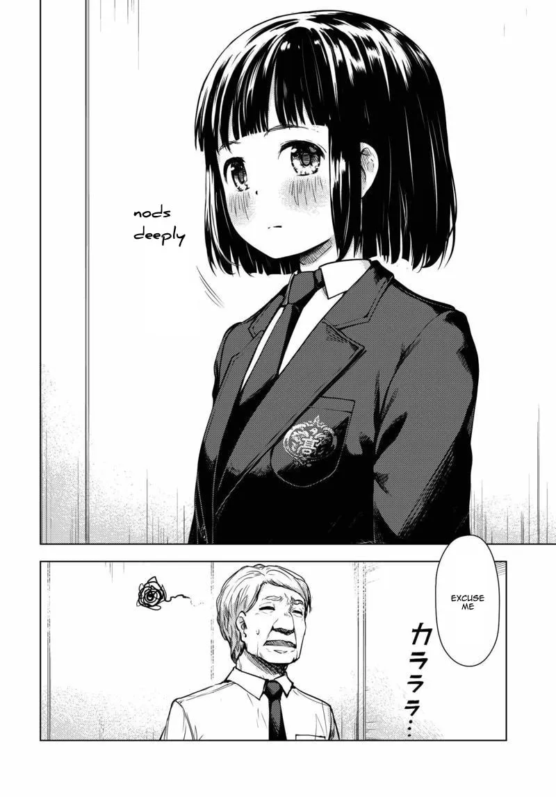 Super Cub Chapter 1 page 8 - 