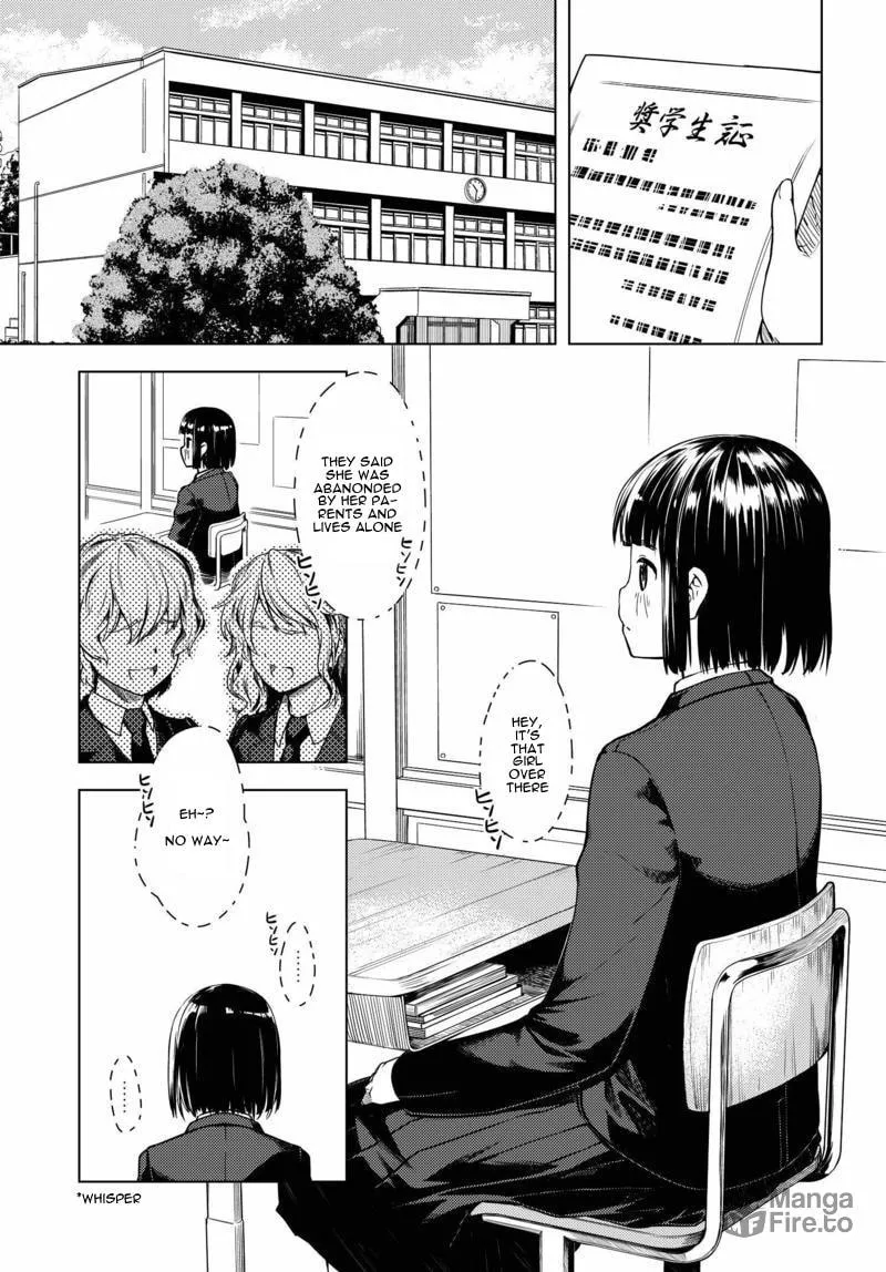 Super Cub Chapter 1 page 9 - 