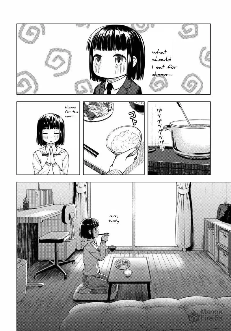 Super Cub Chapter 1 page 10 - 