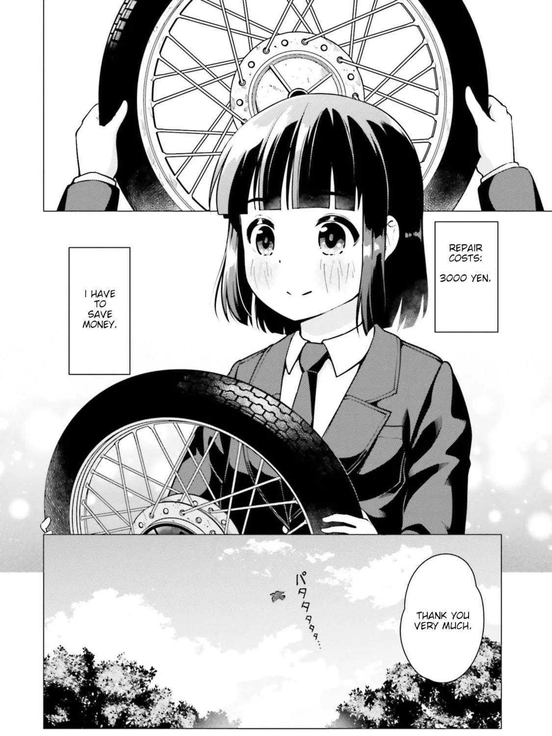 Super Cub Chapter 10.5 page 11 - 