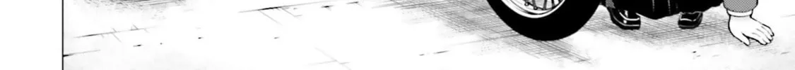 Super Cub Chapter 10.5 page 4 - 