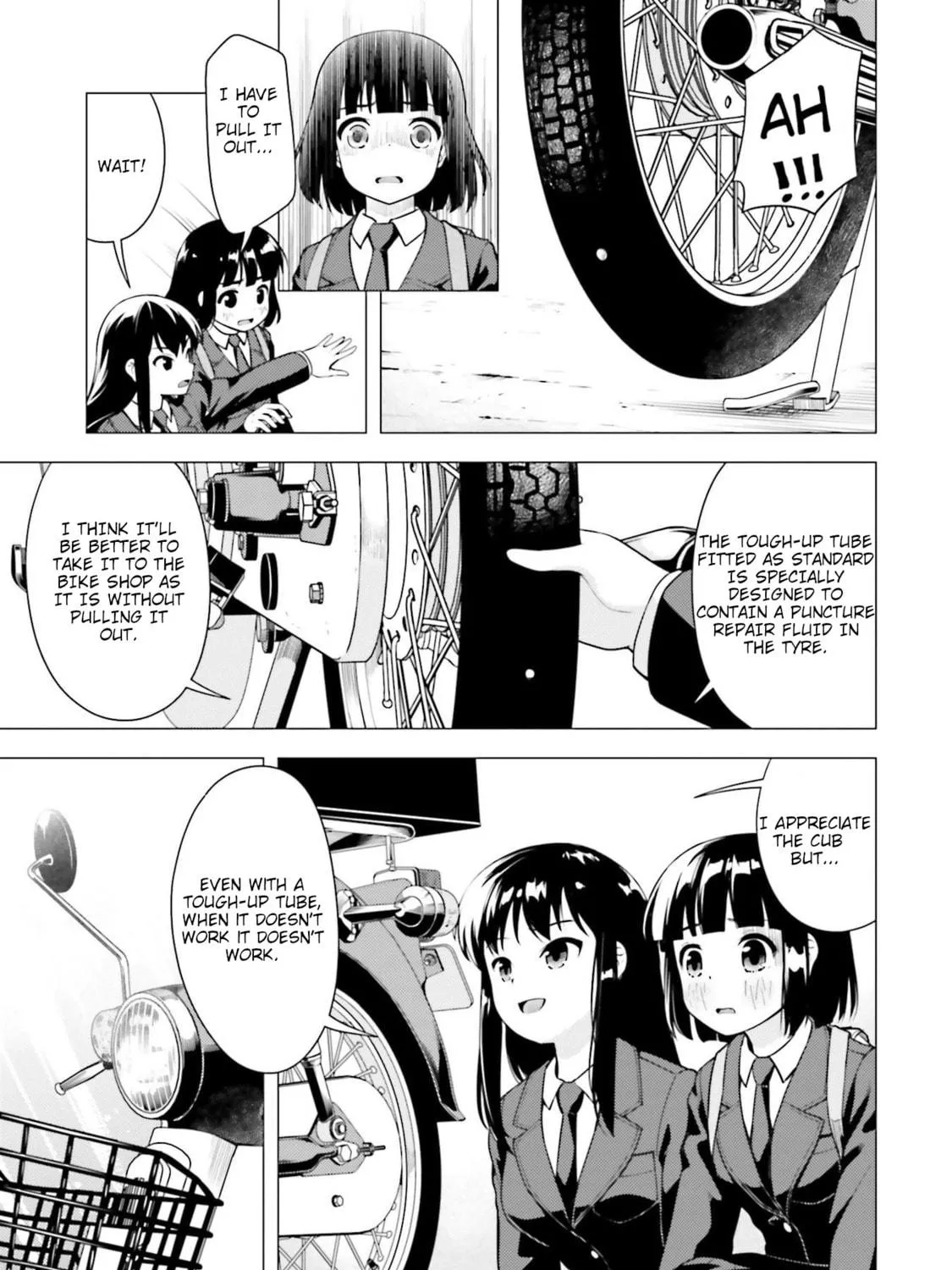 Super Cub Chapter 10.5 page 5 - 