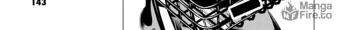Super Cub Chapter 10.5 page 10 - 