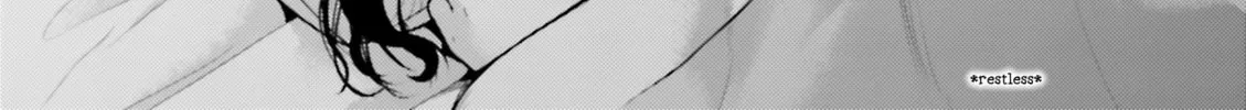 Super Cub Chapter 10 page 14 - 