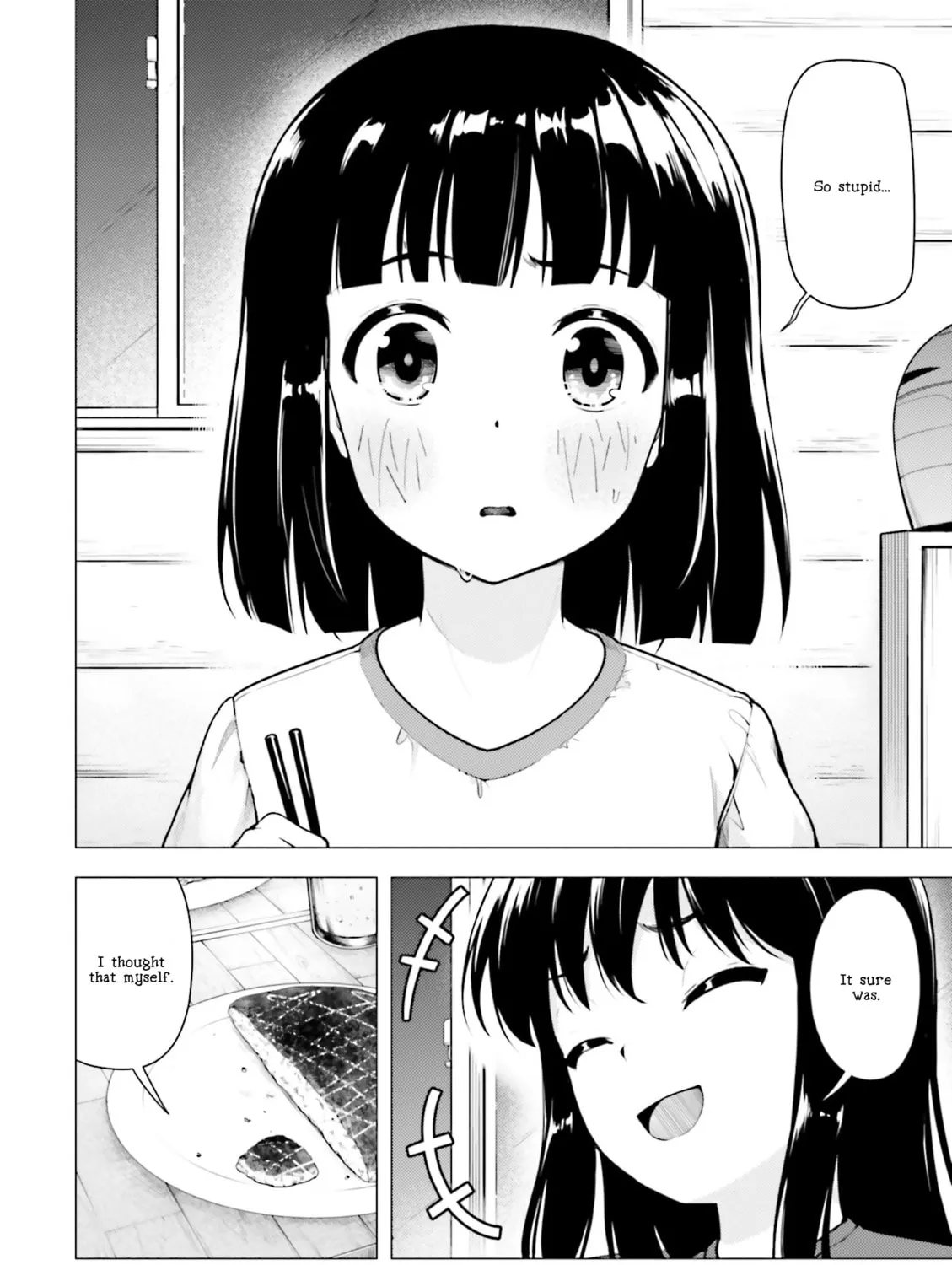 Super Cub Chapter 10 page 3 - 