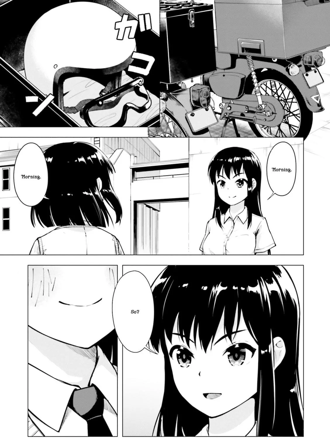 Super Cub Chapter 10 page 29 - 