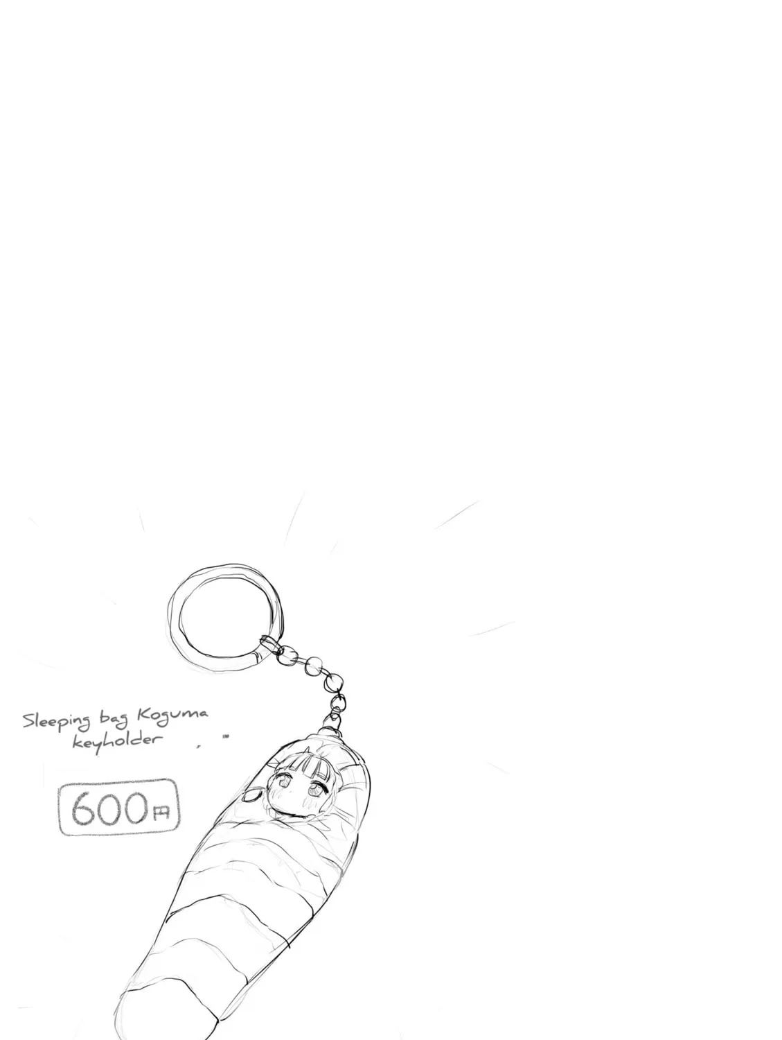 Super Cub Chapter 10 page 33 - 
