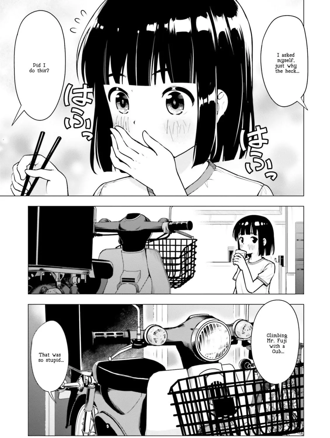 Super Cub Chapter 10 page 5 - 
