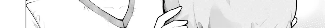 Super Cub Chapter 10 page 8 - 