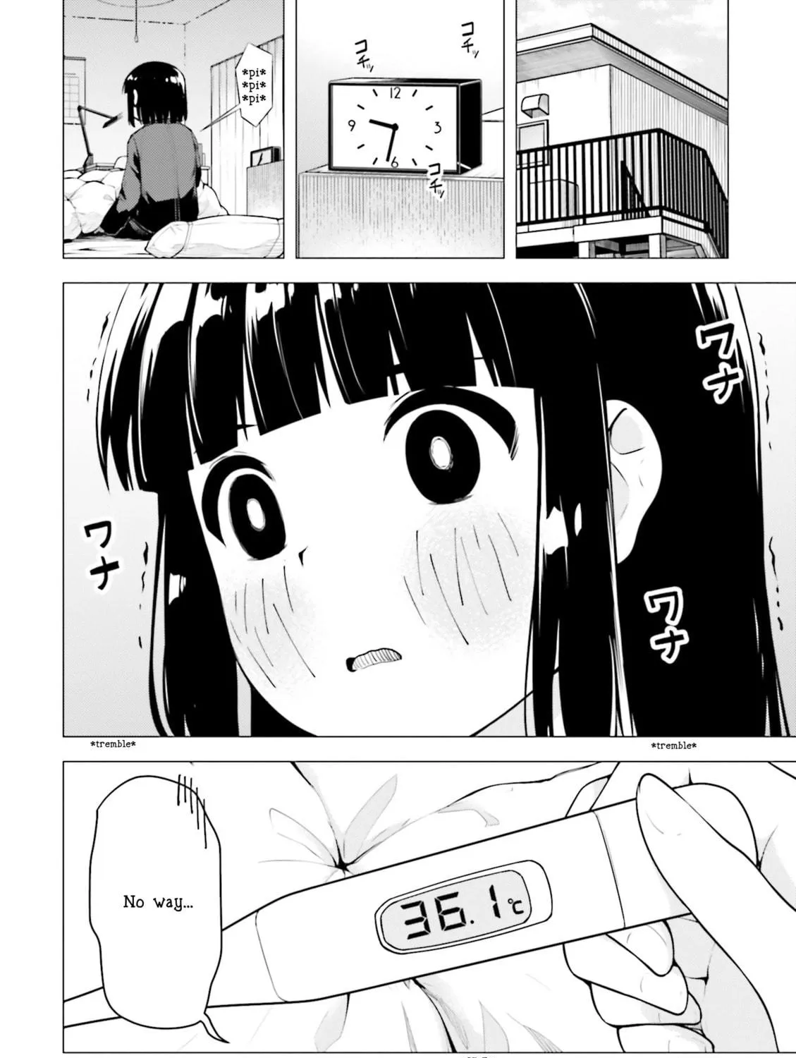 Super Cub Chapter 11 page 11 - 