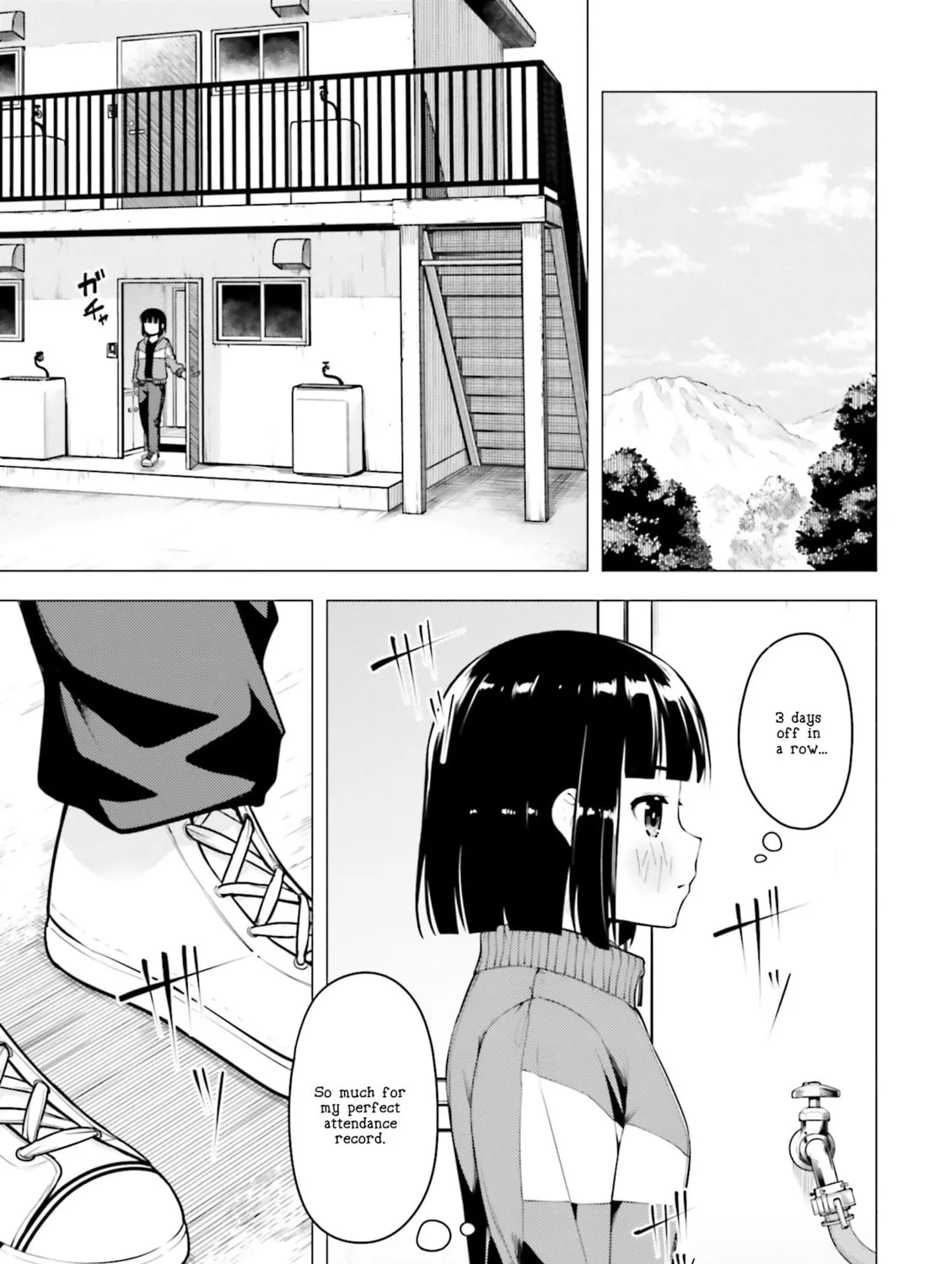 Super Cub Chapter 11 page 13 - 