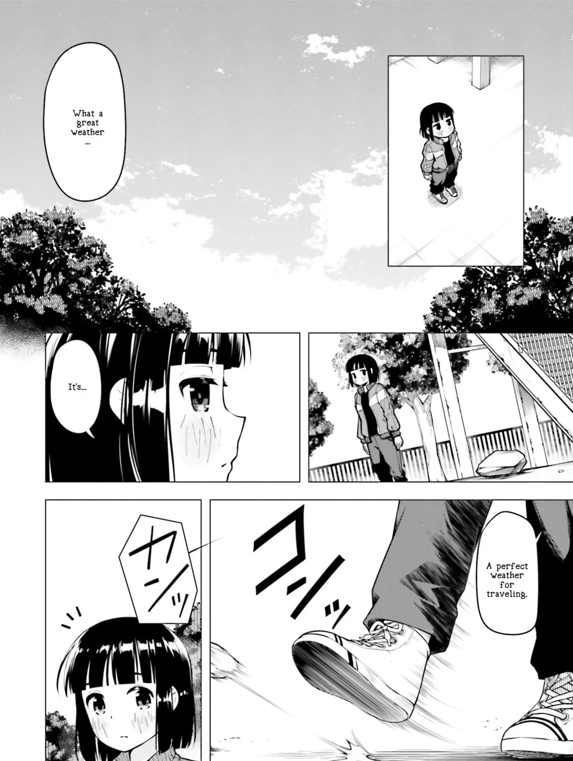 Super Cub Chapter 11 page 15 - 