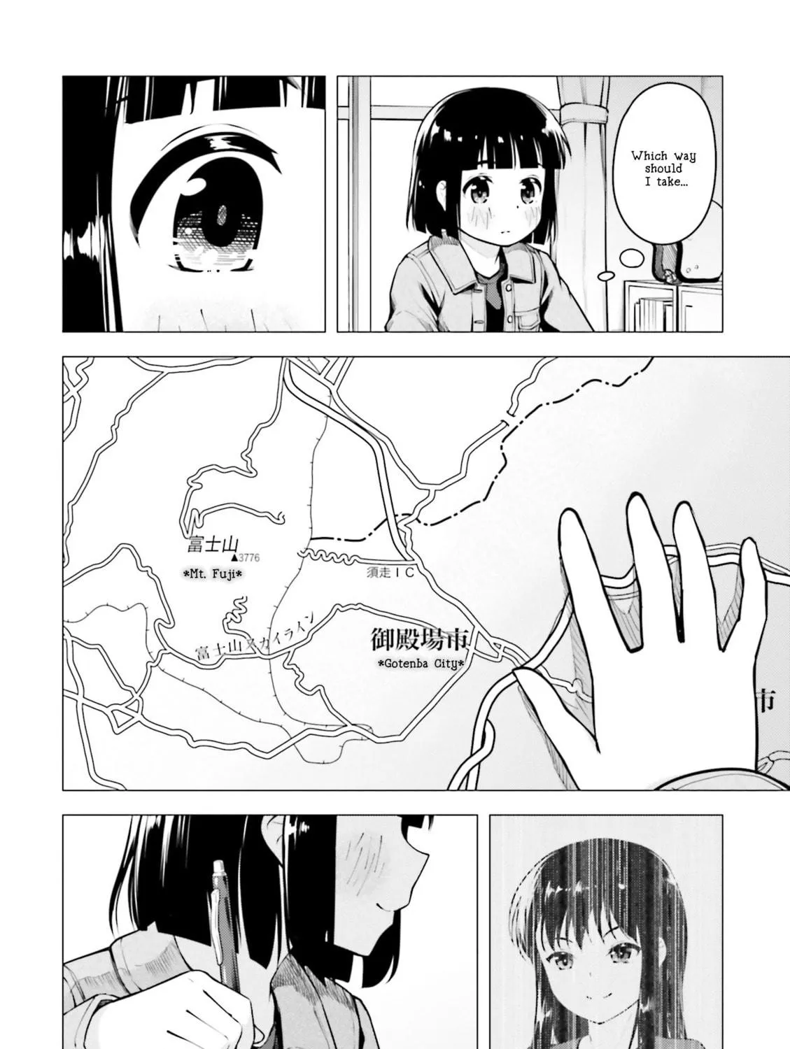 Super Cub Chapter 11 page 23 - 