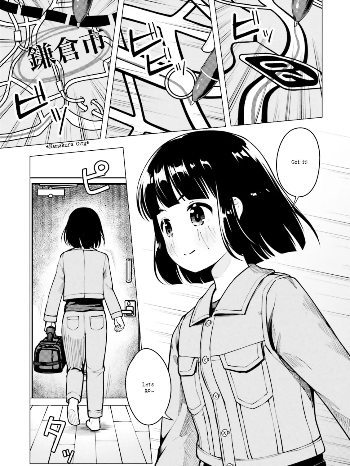 Super Cub Chapter 11 page 25 - 