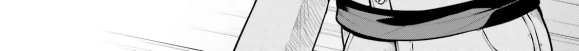 Super Cub Chapter 11 page 26 - 