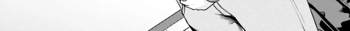 Super Cub Chapter 11 page 28 - 