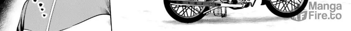 Super Cub Chapter 11 page 30 - 