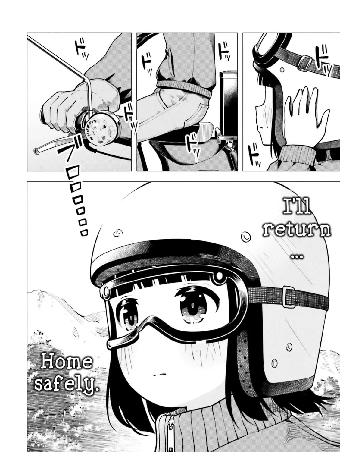 Super Cub Chapter 11 page 31 - 