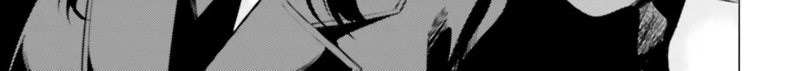 Super Cub Chapter 11 page 38 - 