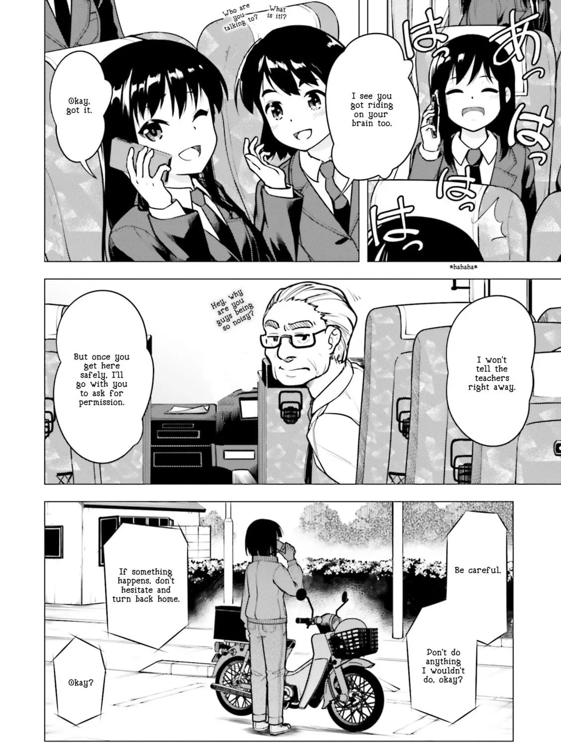 Super Cub Chapter 11 page 39 - 