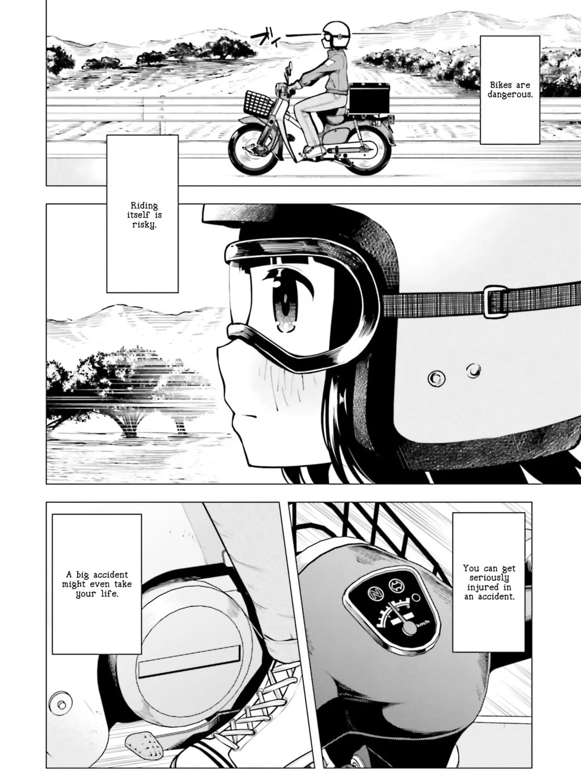 Super Cub Chapter 11 page 43 - 