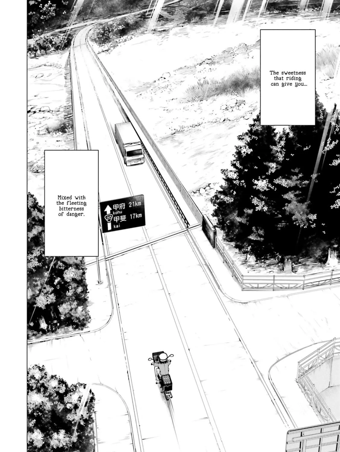 Super Cub Chapter 11 page 47 - 