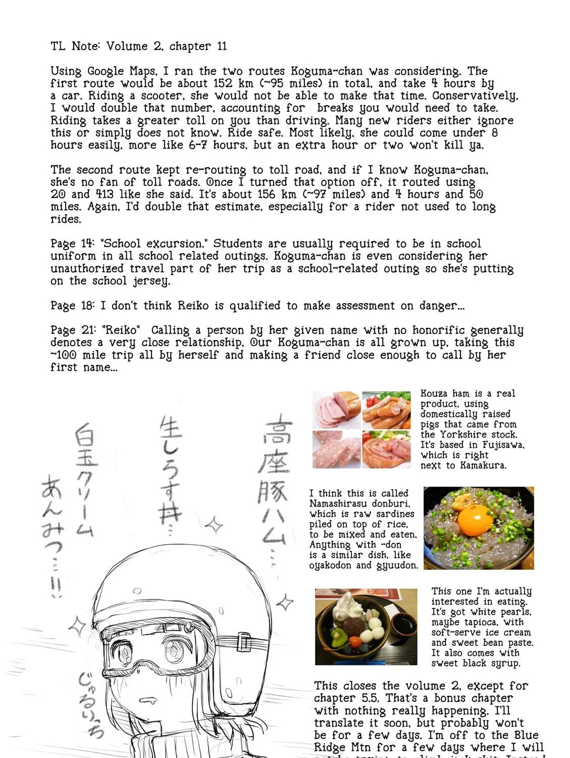 Super Cub Chapter 11 page 53 - 