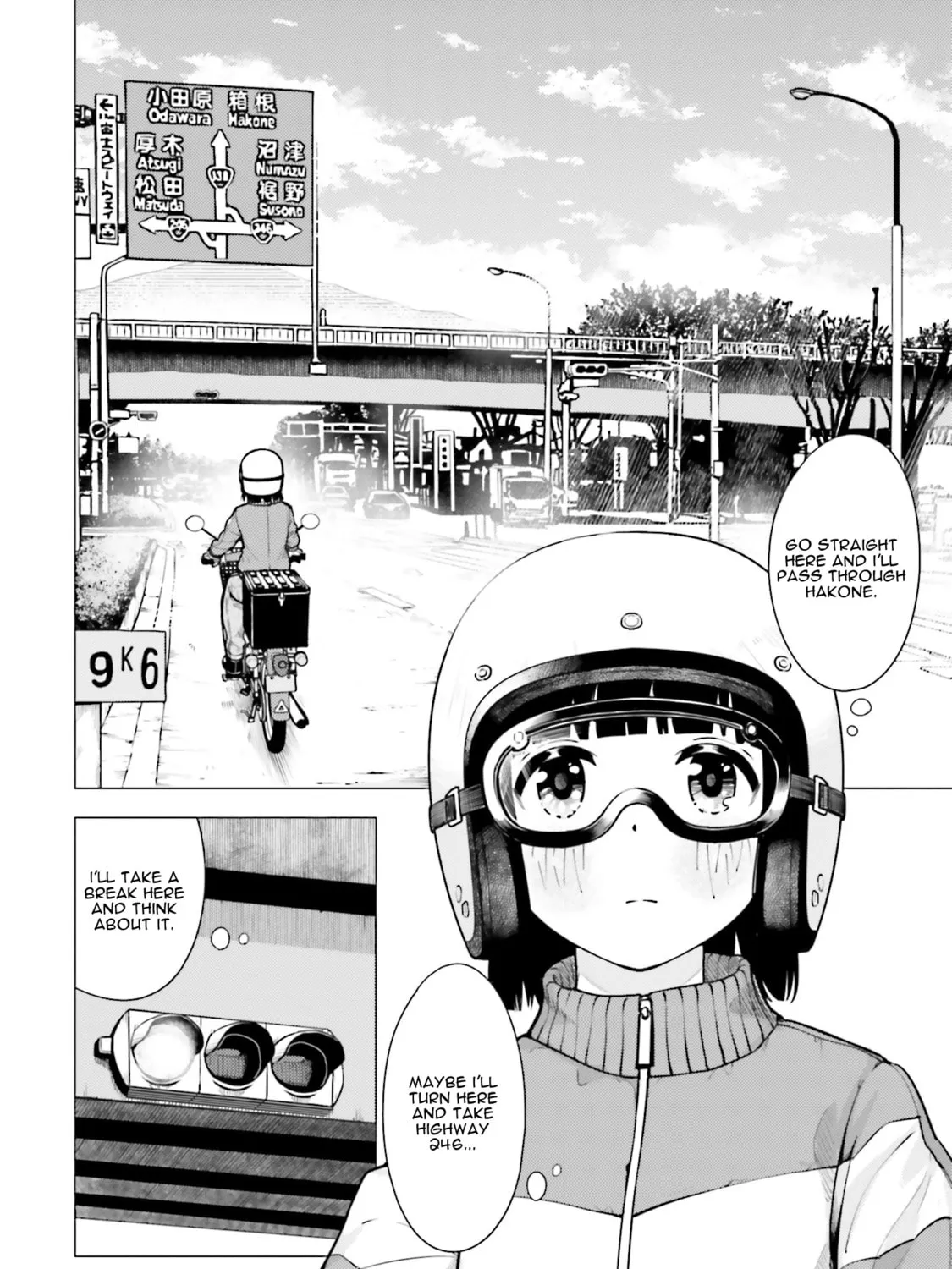 Super Cub Chapter 12 page 15 - 