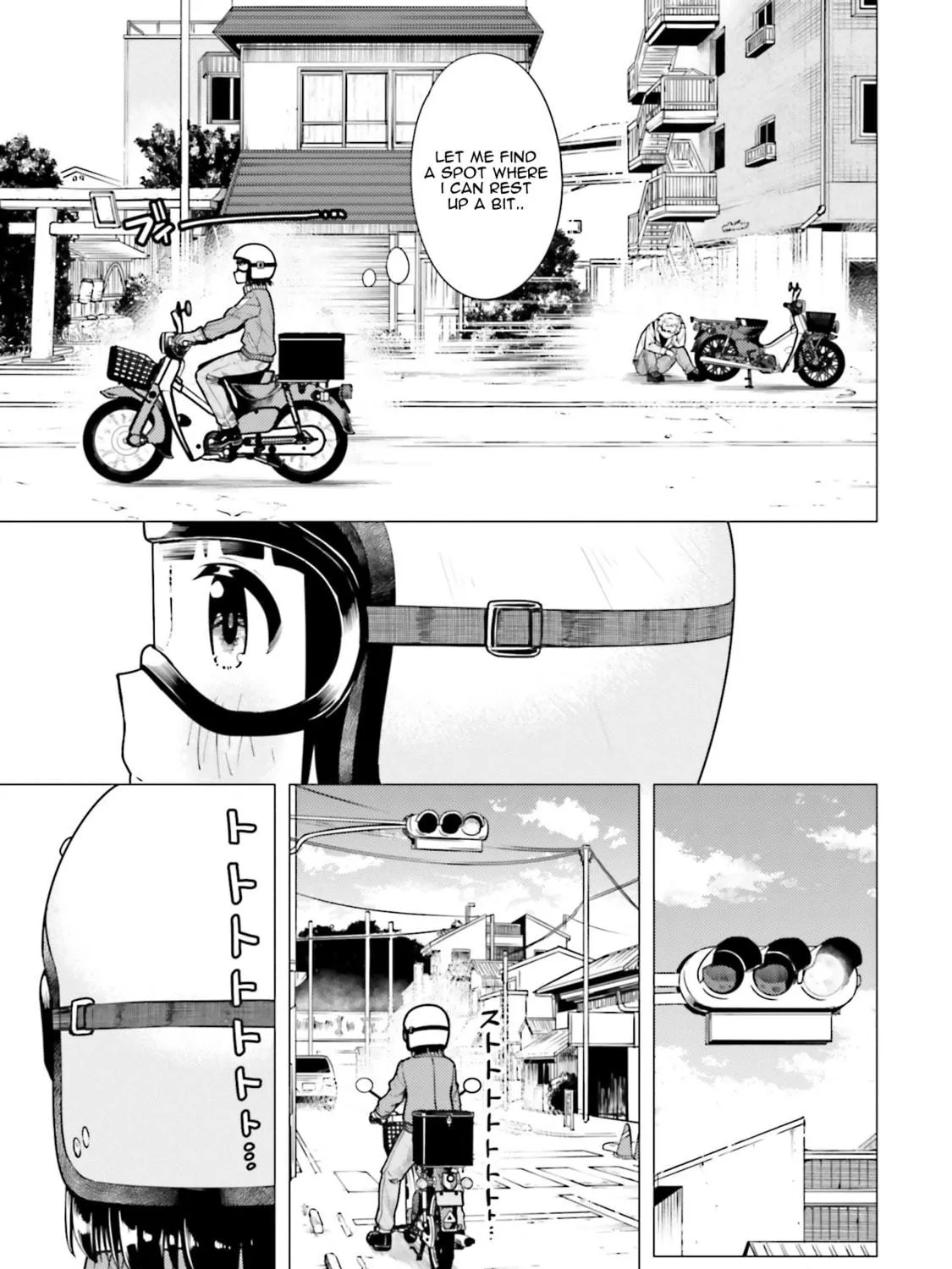 Super Cub Chapter 12 page 17 - 