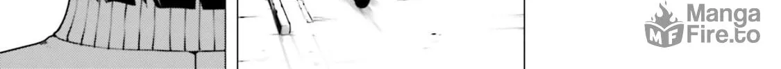 Super Cub Chapter 12 page 18 - 