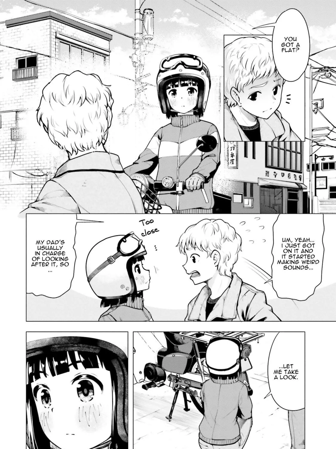 Super Cub Chapter 12 page 19 - 