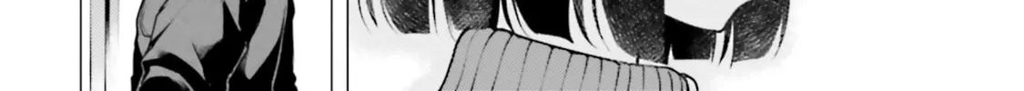 Super Cub Chapter 12 page 32 - 