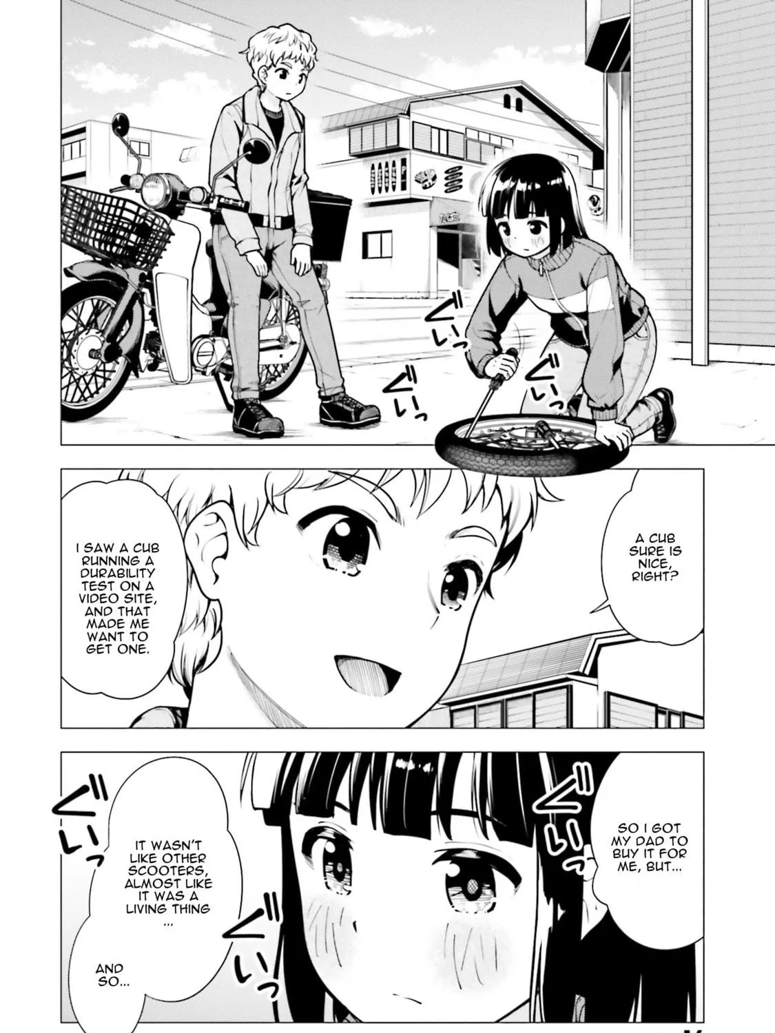 Super Cub Chapter 12 page 35 - 