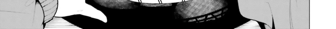 Super Cub Chapter 12 page 38 - 