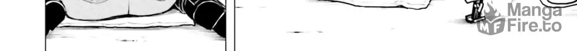 Super Cub Chapter 12 page 40 - 