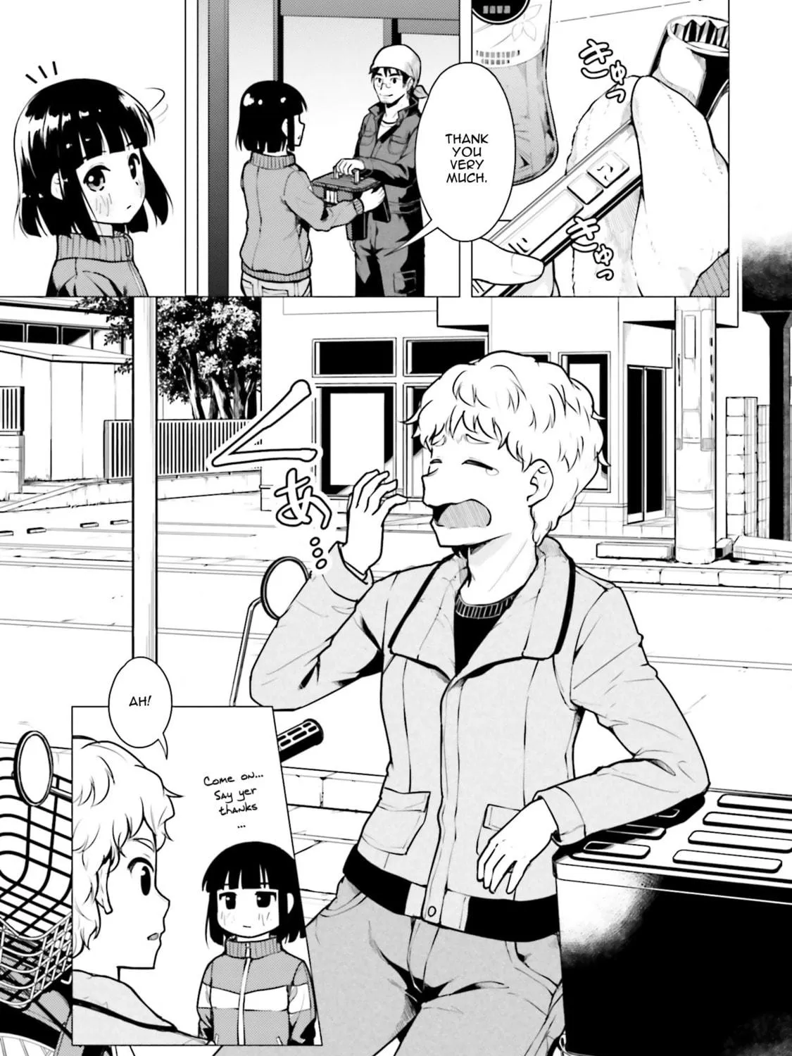 Super Cub Chapter 12 page 41 - 