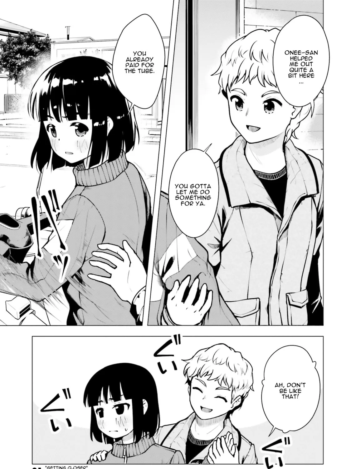 Super Cub Chapter 12 page 45 - 