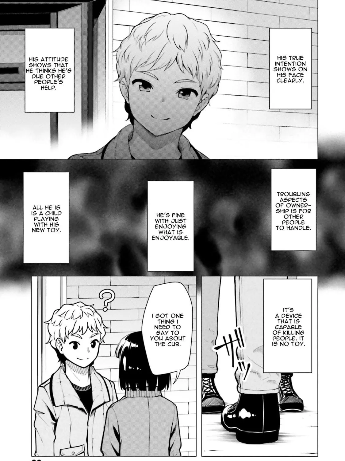 Super Cub Chapter 12 page 49 - 