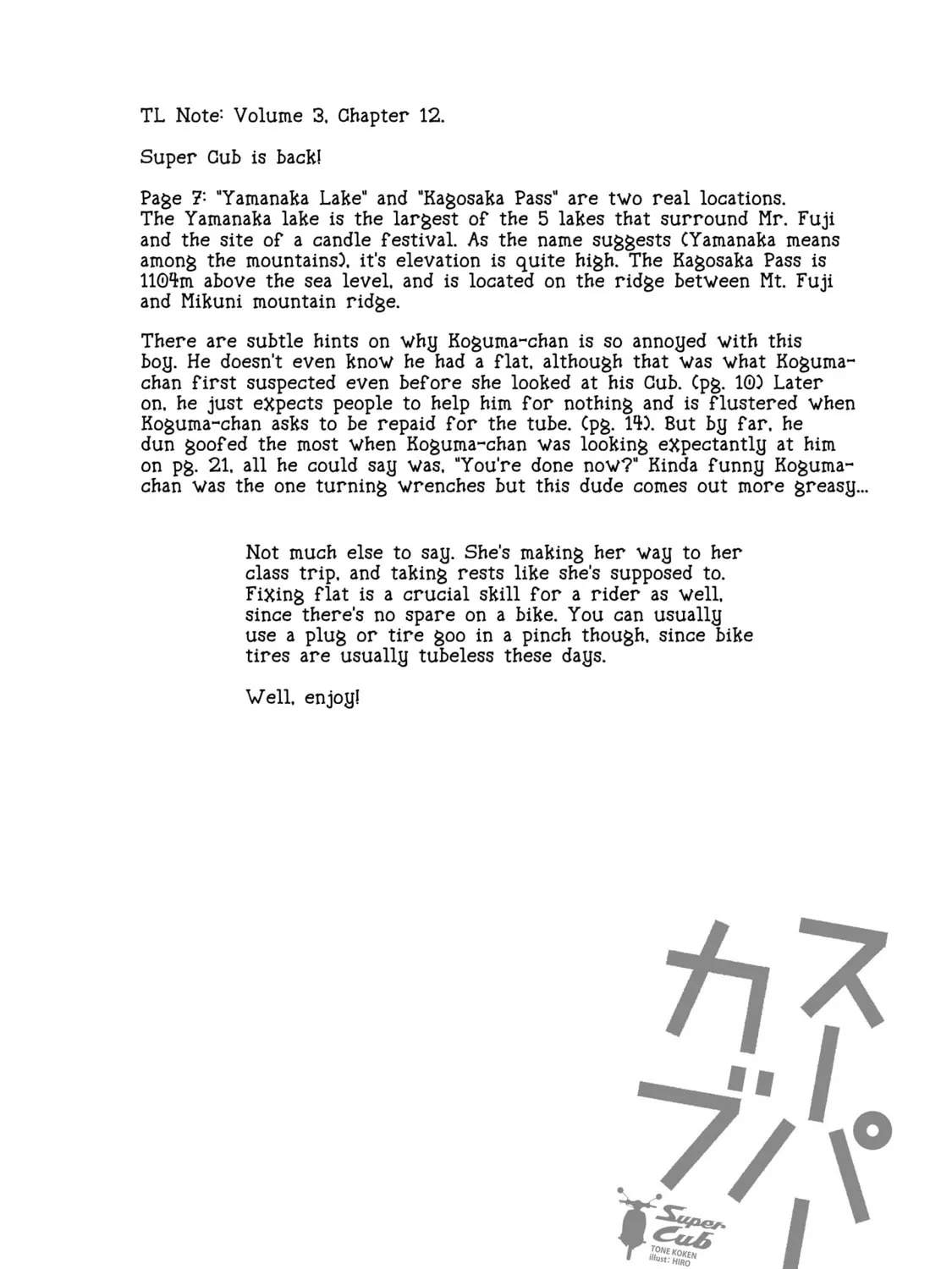 Super Cub Chapter 12 page 61 - 