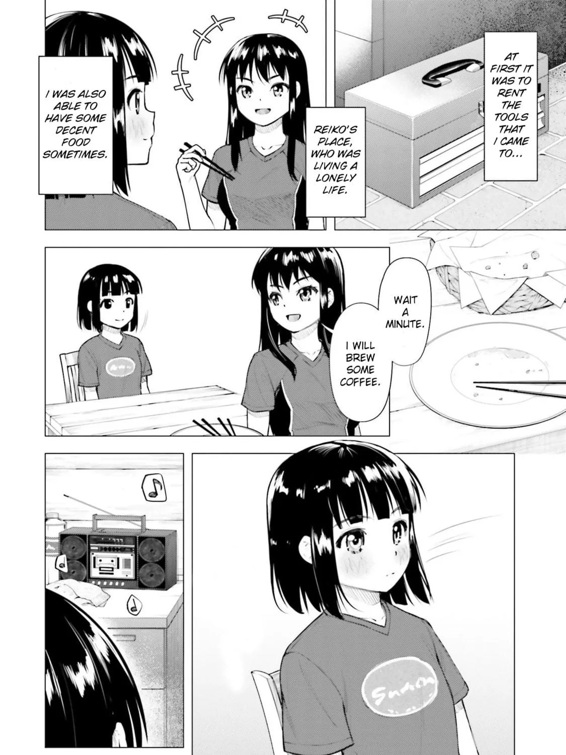 Super Cub Chapter 13.5 page 11 - 
