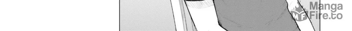 Super Cub Chapter 13.5 page 12 - 