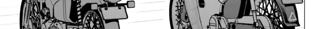 Super Cub Chapter 13.5 page 14 - 
