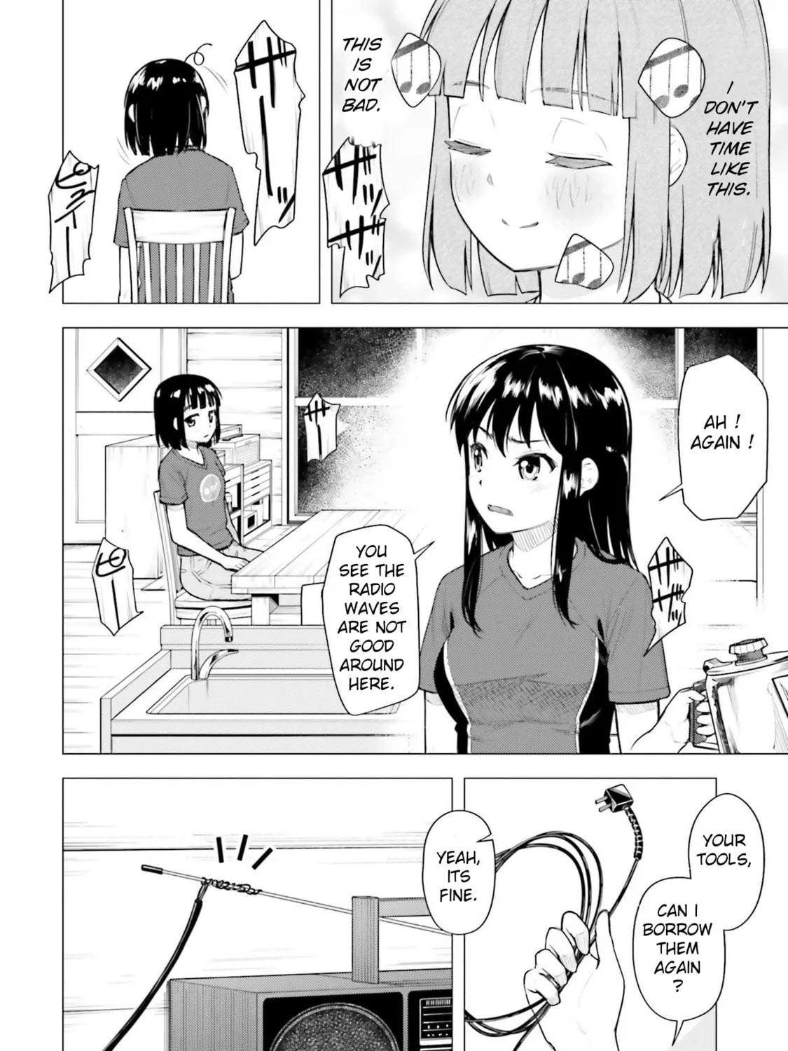 Super Cub Chapter 13.5 page 15 - 
