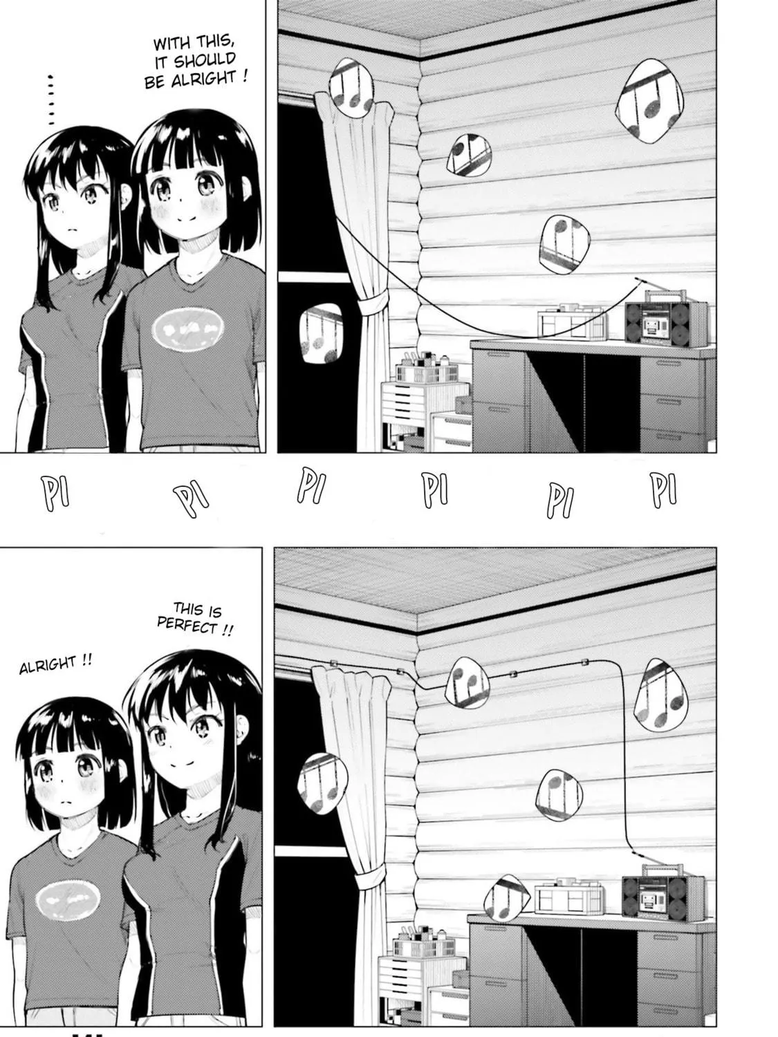 Super Cub Chapter 13.5 page 17 - 