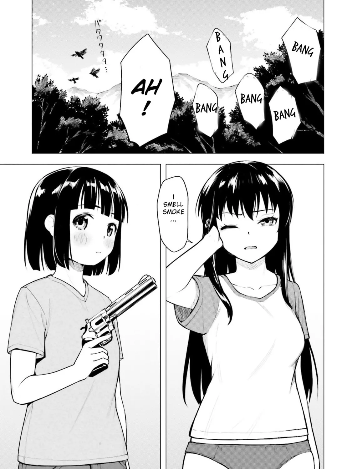 Super Cub Chapter 13.5 page 25 - 