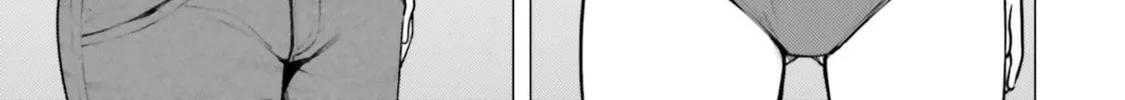 Super Cub Chapter 13.5 page 26 - 