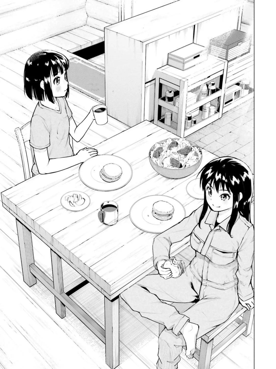 Super Cub Chapter 13.5 page 29 - 