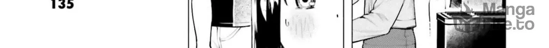 Super Cub Chapter 13.5 page 6 - 